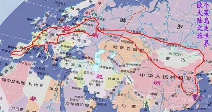 转《20自驾五菱宏光欧亚自助游(等待更新)》