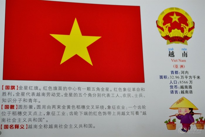 26c6b380cdcf4da789ca5251376623d8_700_0_max_jpg.jpg