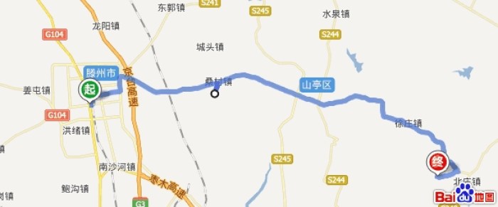   滕州市区东环北上,沿343省道,途径桑村,山亭区,徐庄镇至