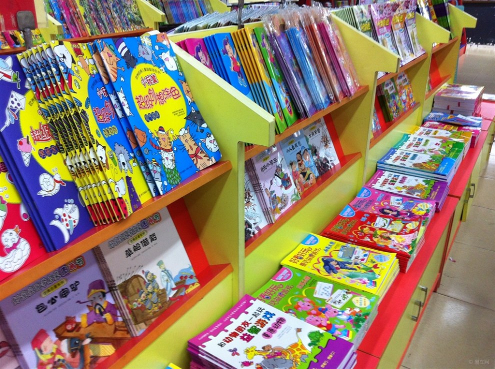 【泉州书城】_福建论坛图片集锦_汽车论坛-易车网