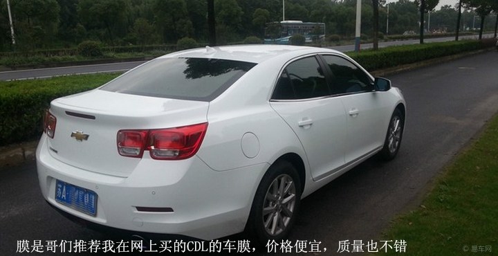 【14迈锐宝2.0自豪白上海购车合同+提车作业