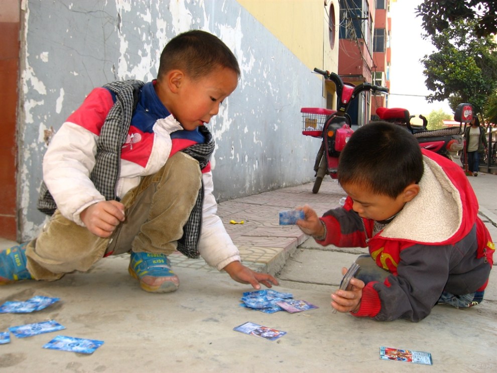 【打纸牌】_河南论坛图片集锦