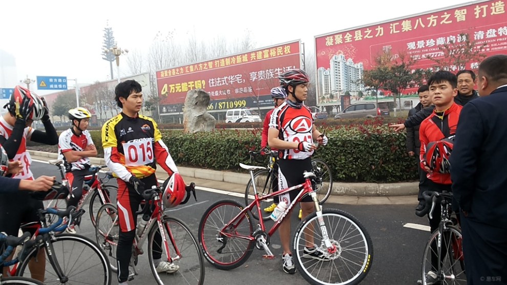 【运动会---自行车比赛】_河南论坛图片集锦