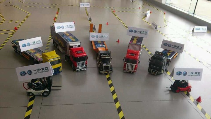 【仿真遥控卡车体验赛 一汽大众站】_汽车模型论坛_汽车论坛-易车网