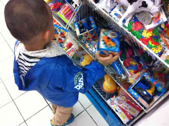 【【宝贝快乐秀】超市买玩具(手机)】超级宝贝