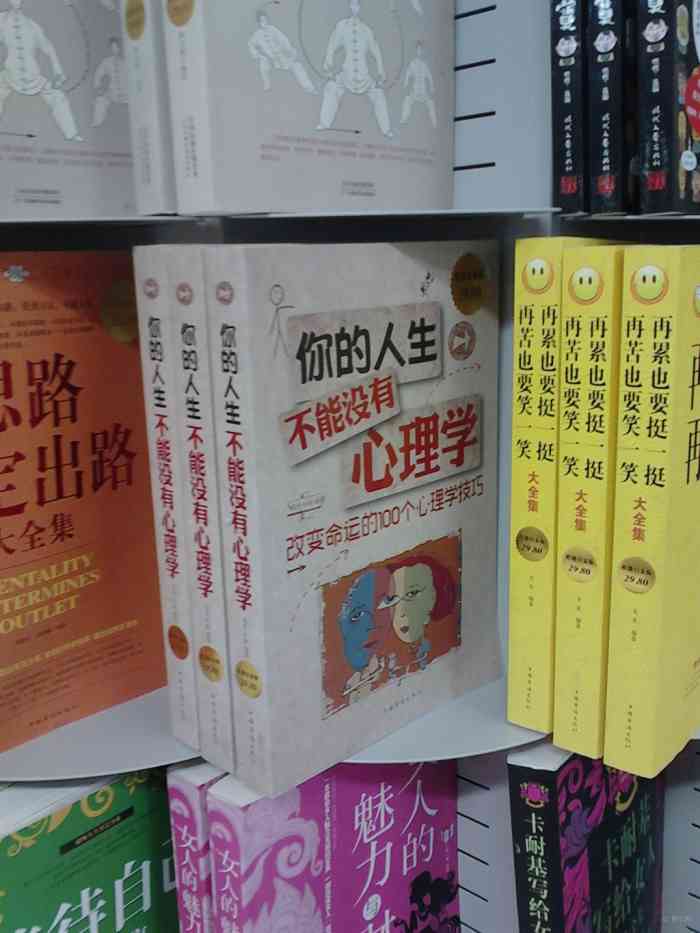 【【上海荣耀车友会】图书一角】荣威350论坛