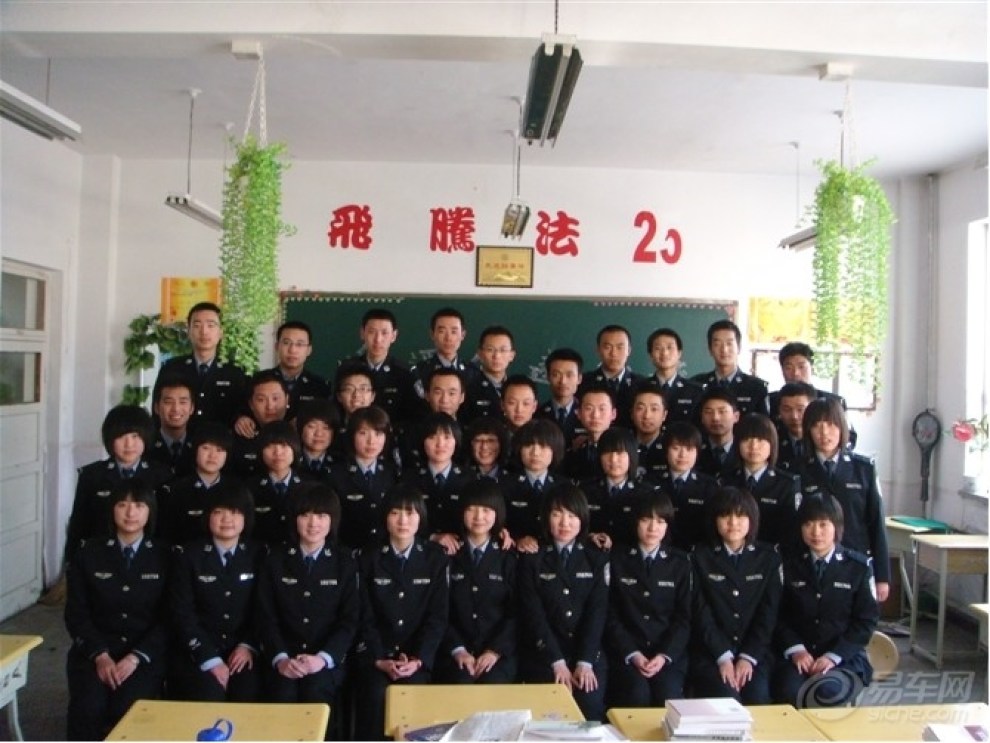 【【致亲爱的你们】警校的五年生活!挥洒汗水