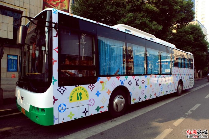 【[1\/42]CSR 南车时代 TEG6129PHEV】_汽车