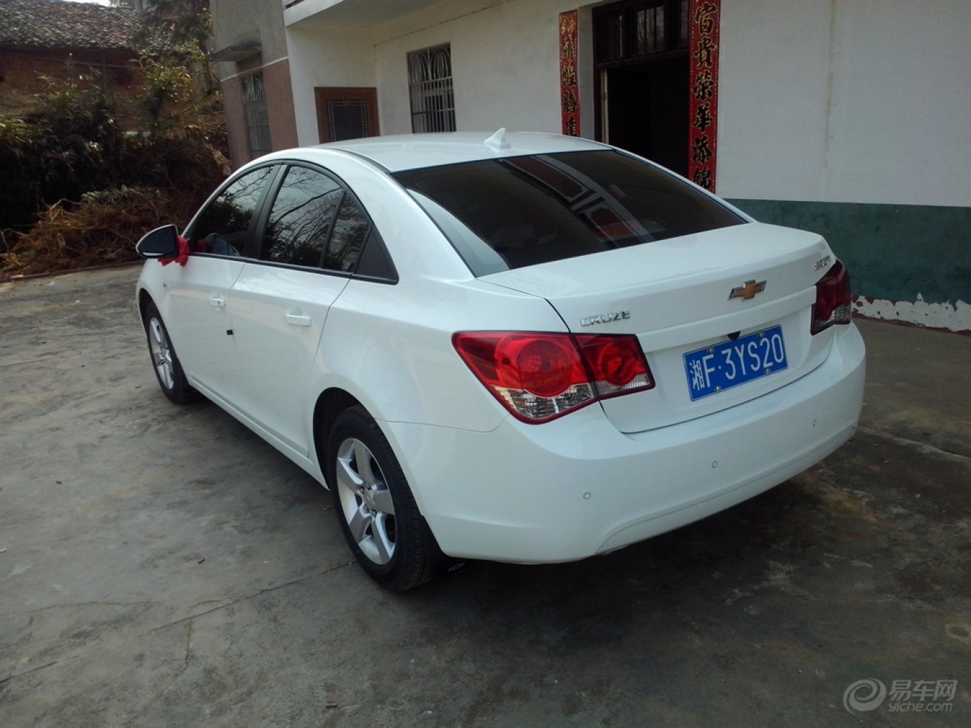 爱别迟,孝别等,常回家看看!小科让我实现愿望!