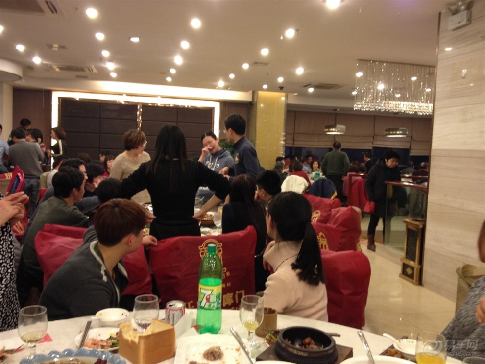 【年后公司第一次聚餐】_上海论坛图片集锦