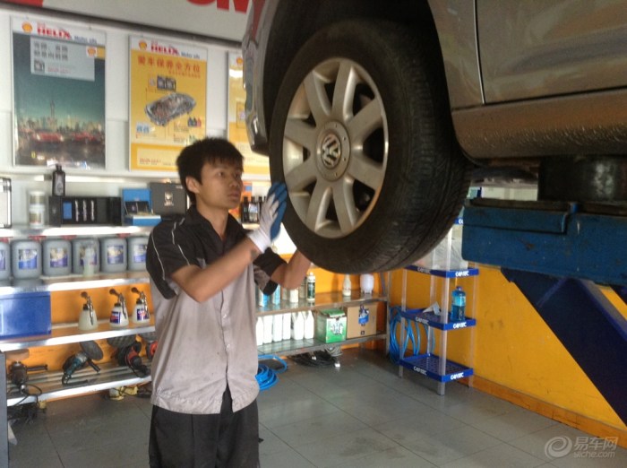 【【易车免费车检体验】20140426参加活动报