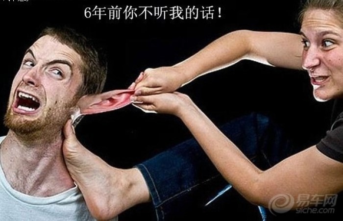 【笑谈女人对选车的影响】_长安cs35_汽车论