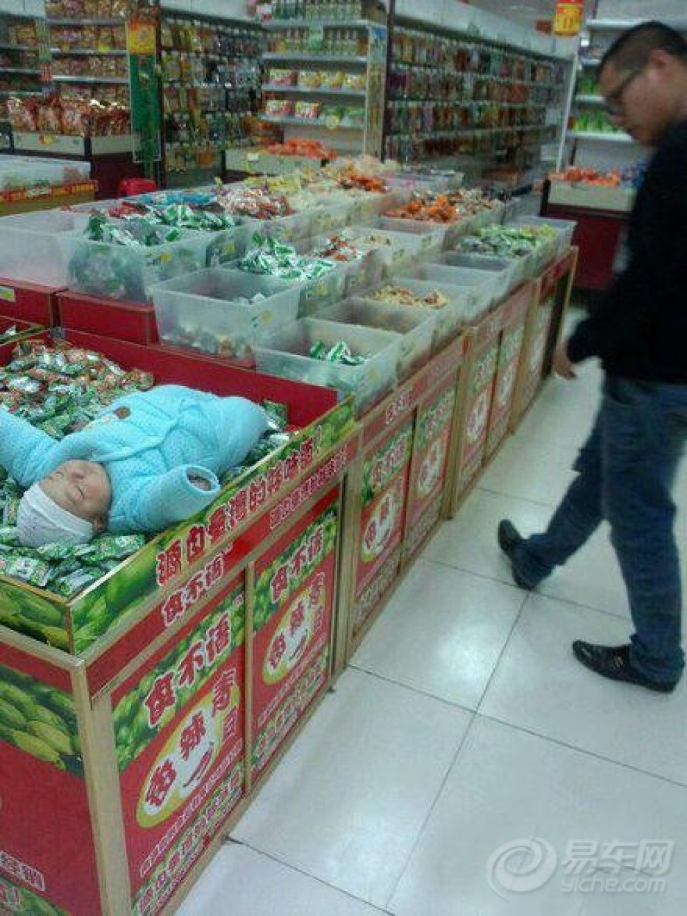 【现在超市还卖孩子】_重庆论坛图片集锦