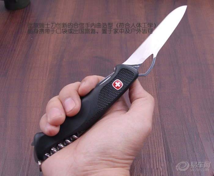 【【刀锋拍·户外怪兵器2】瑞士军刀:德军版】