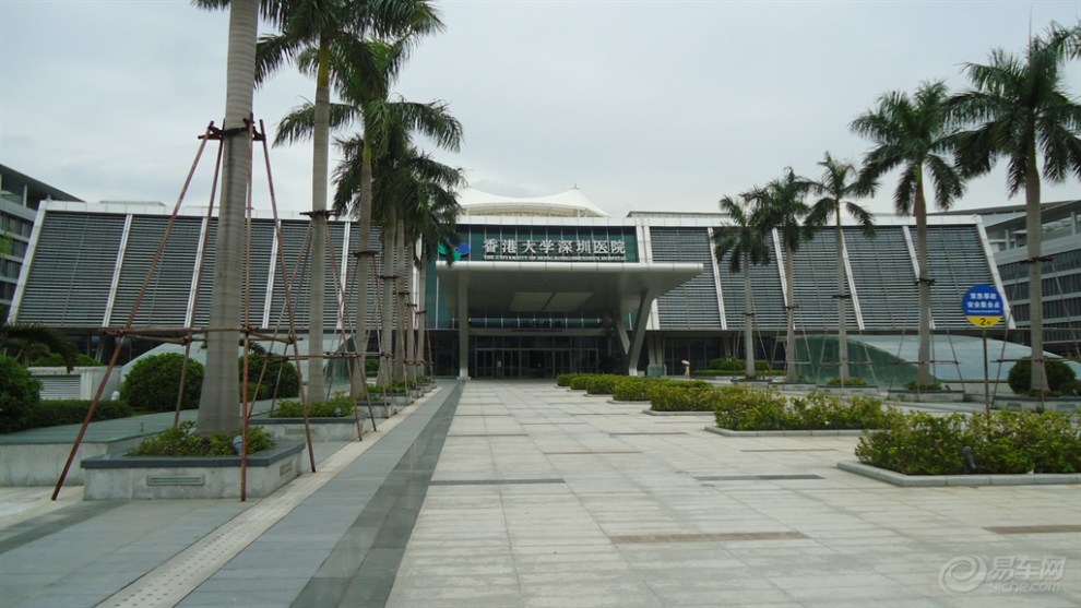 【高大上的香港大学深圳医院参观小记】_广东