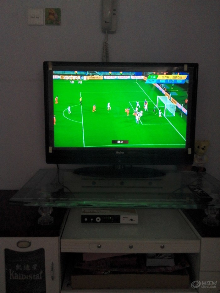 【【我的世界杯】电视世界杯美国2-1加纳,最快
