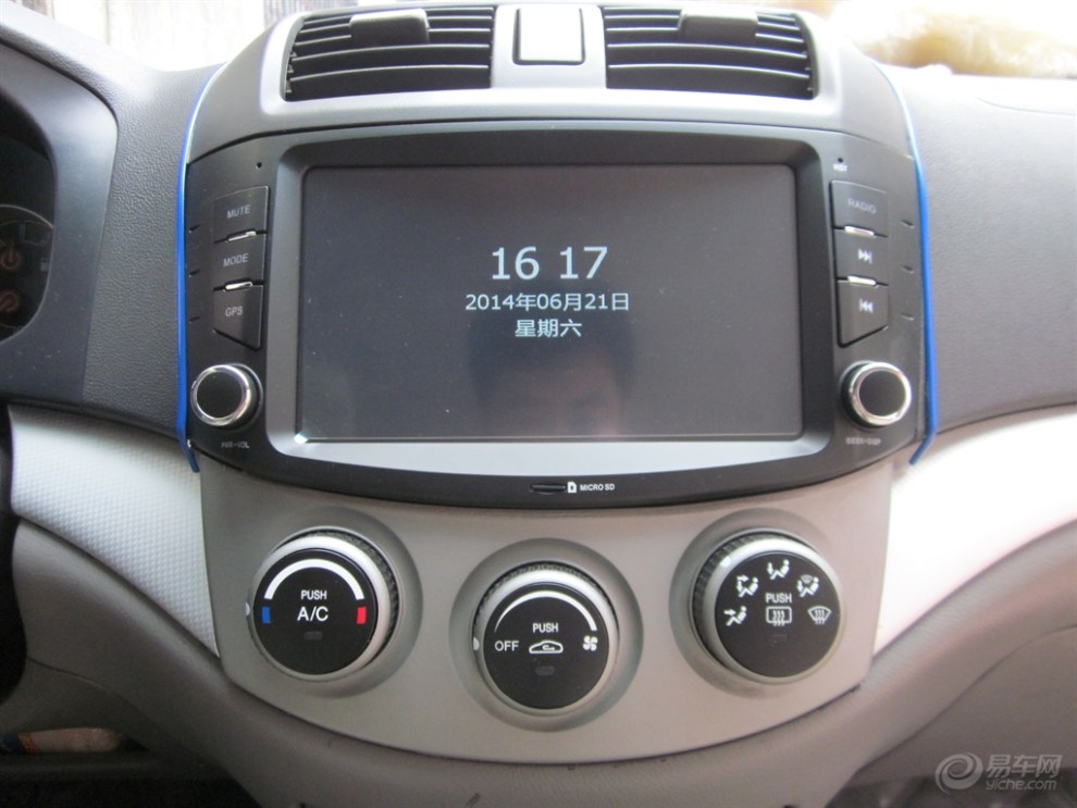 【长安悦翔小改装及加装歌路派导航一体机】_