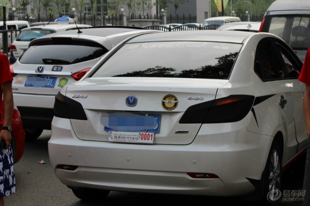 【北京劲悦团-致尚XT车友幽灵婚礼闪亮登场】