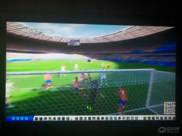 【【我的世界杯】6月25日世界杯的精彩!】_易