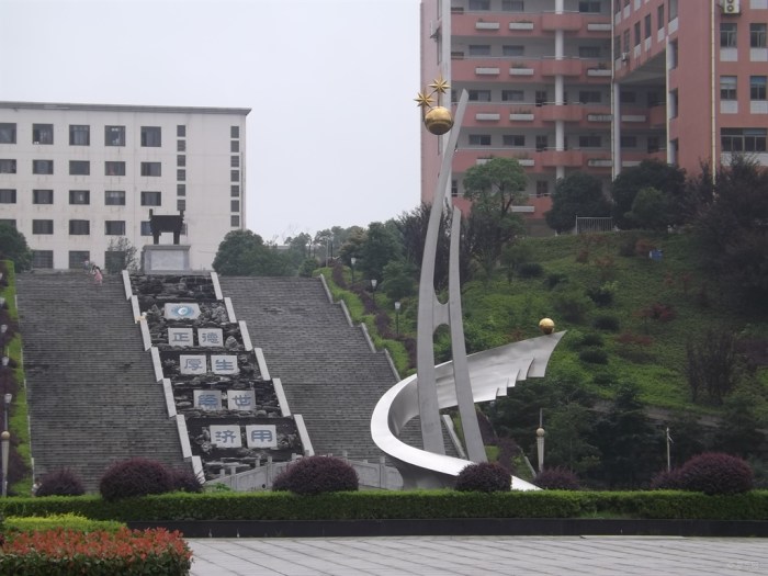 【在湖南财政经济学院集合】_湖南车友会