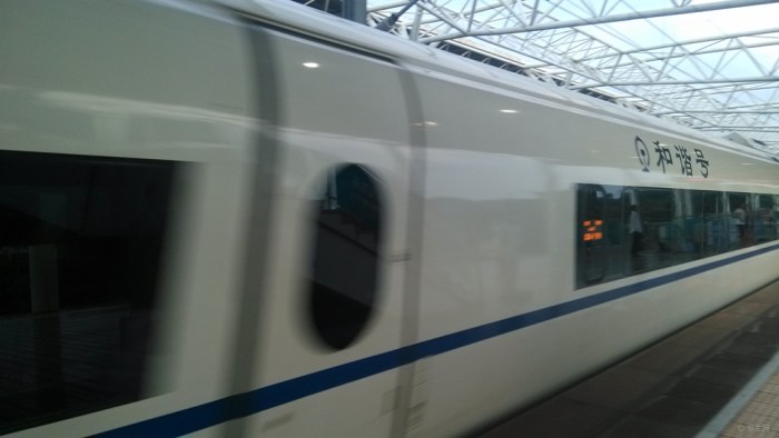 【威马逊台风影响火车晚点】_湖南车友会