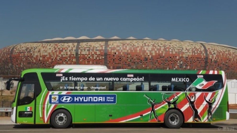 【2014世界杯各个球队的获胜口号】_骐达论坛