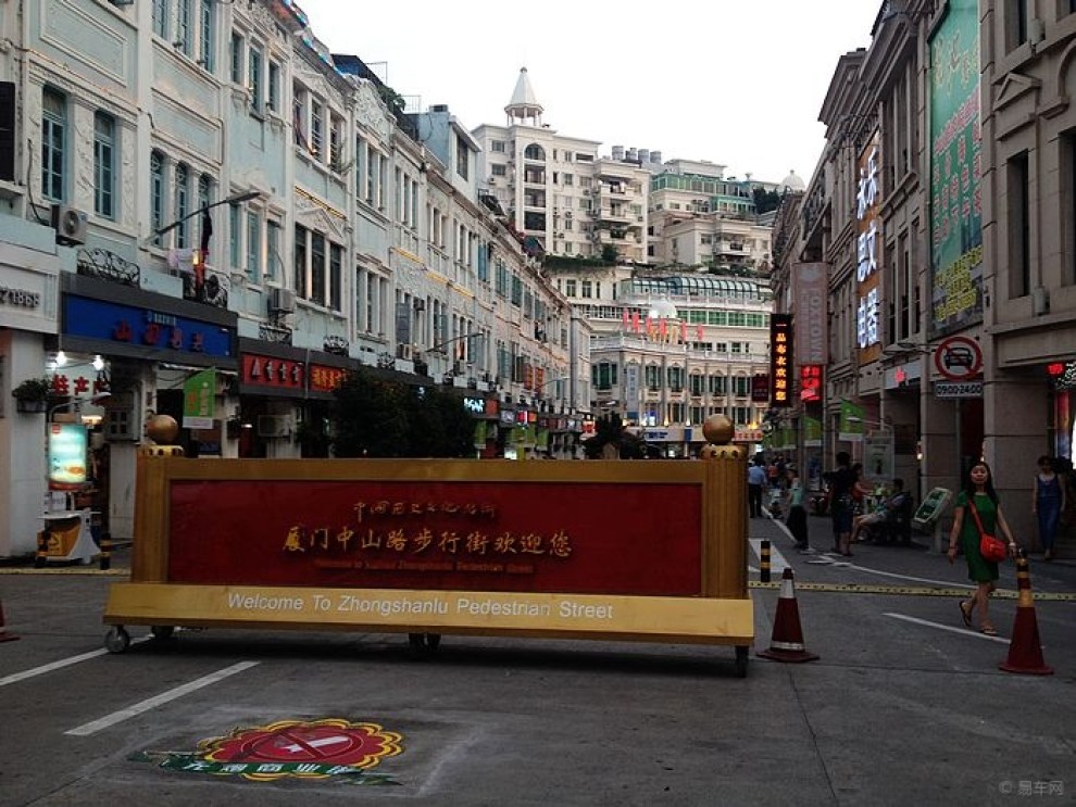 【南昌--厦门自驾游之中山路步行街】_众泰Z3