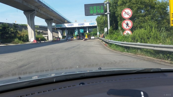 虎门大桥收费多少钱?尽量具体点 谢谢-虎门大桥 ...