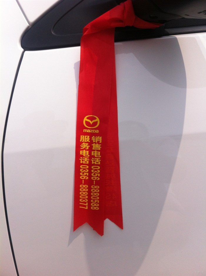 【全国首发【小苹果改编版小长马】火的一