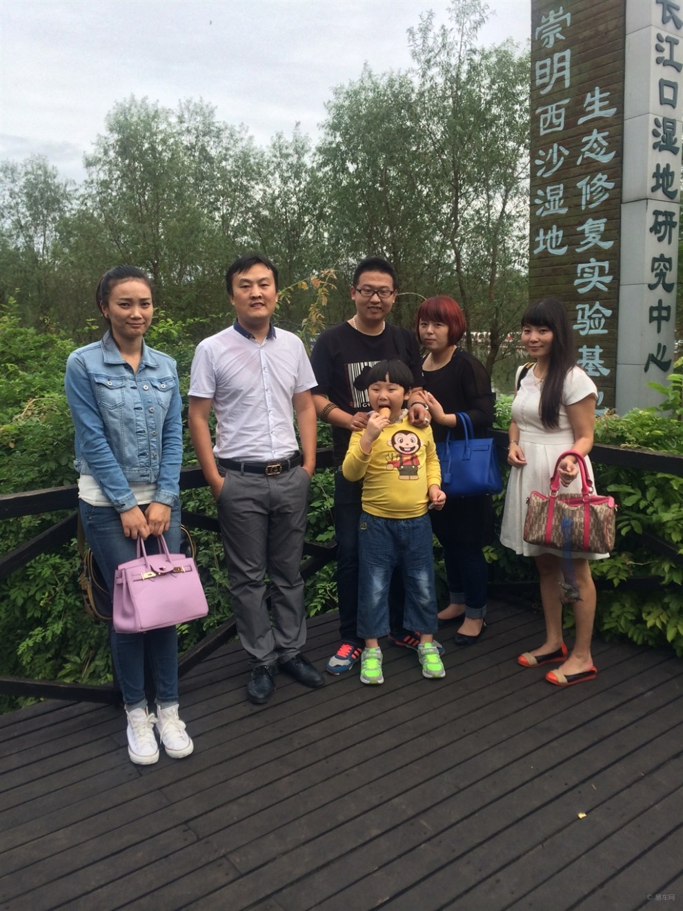 【【上海荣耀车友会】初秋九月350车友欢聚祟