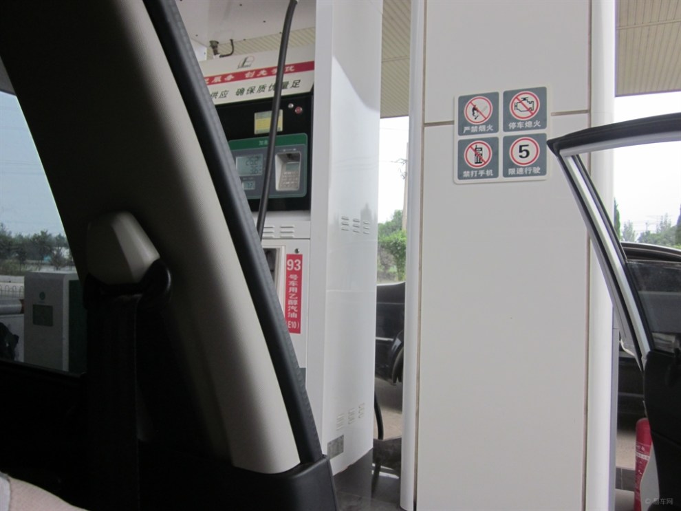 【开车去加油】_新赛欧论坛图片集锦