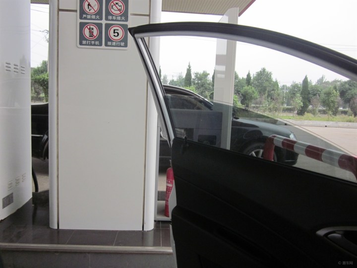 【开车去加油】_新赛欧论坛