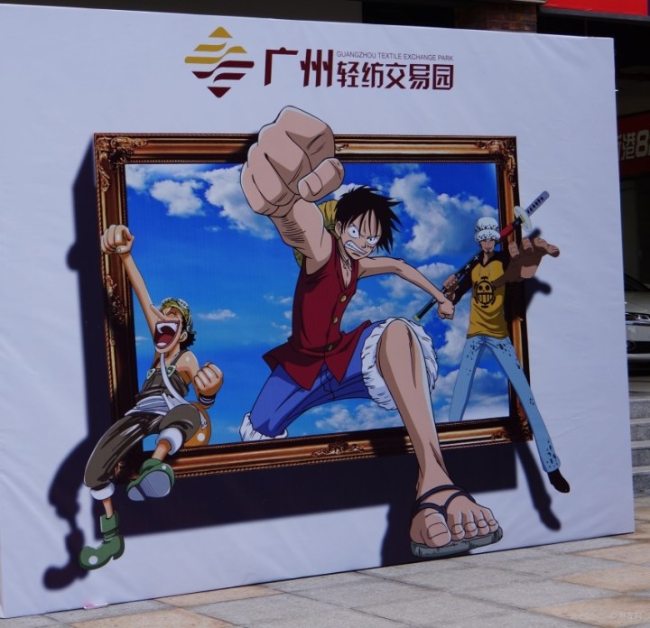 旧厂房改建的交易园__怀旧与时尚