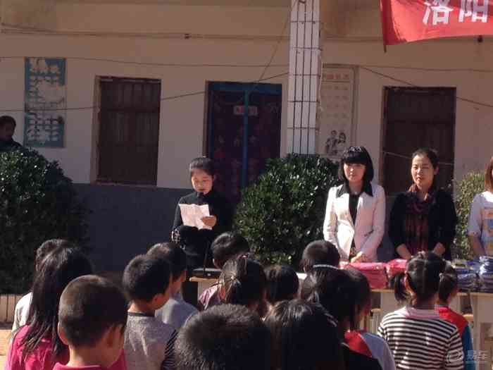 【洛阳公益顺风车爱心捐赠活动】河南论坛论坛