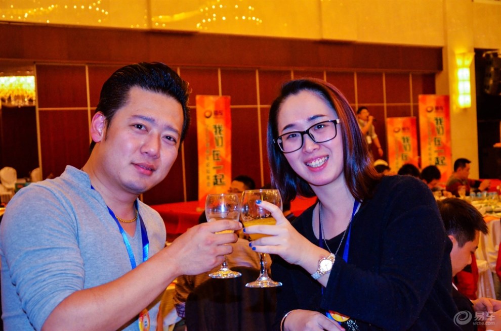 【多年的朝思暮想只为这一刻--2015年易车年会