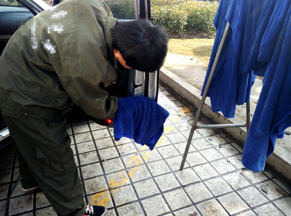 【上海103.7早安新发现送福利,史上最便宜养车