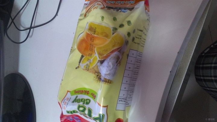 【过年了,发个老婆速递的小食品】_宝来论坛