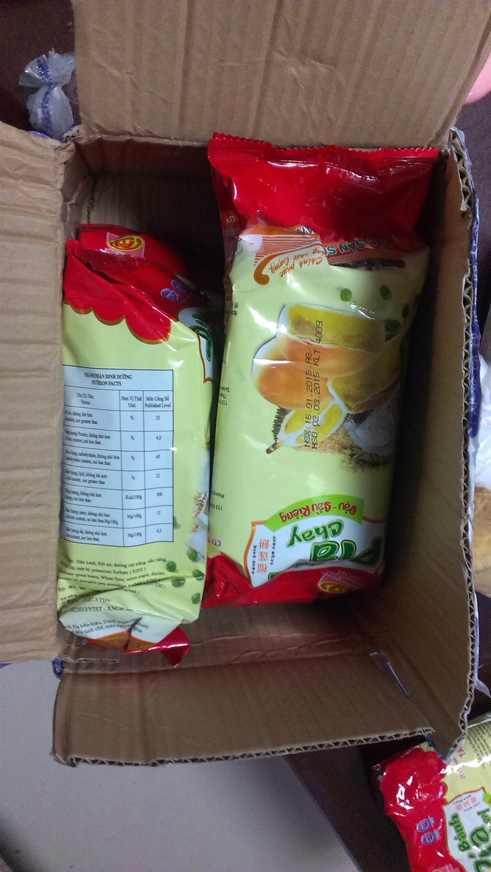 【过年了,发个老婆速递的小食品】_宝来论坛图