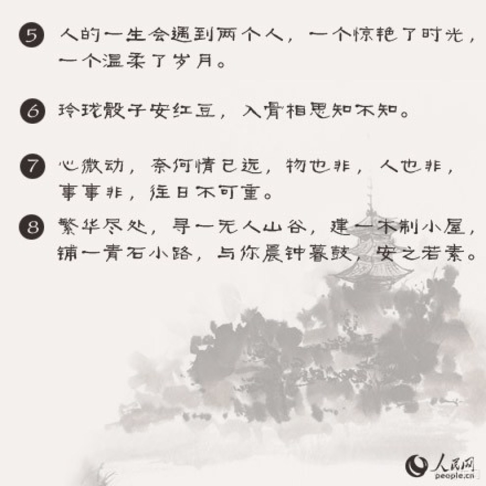 2b34081e2b2a4a35a06f588aeee2b1e8_990_0_max_jpg.jpg