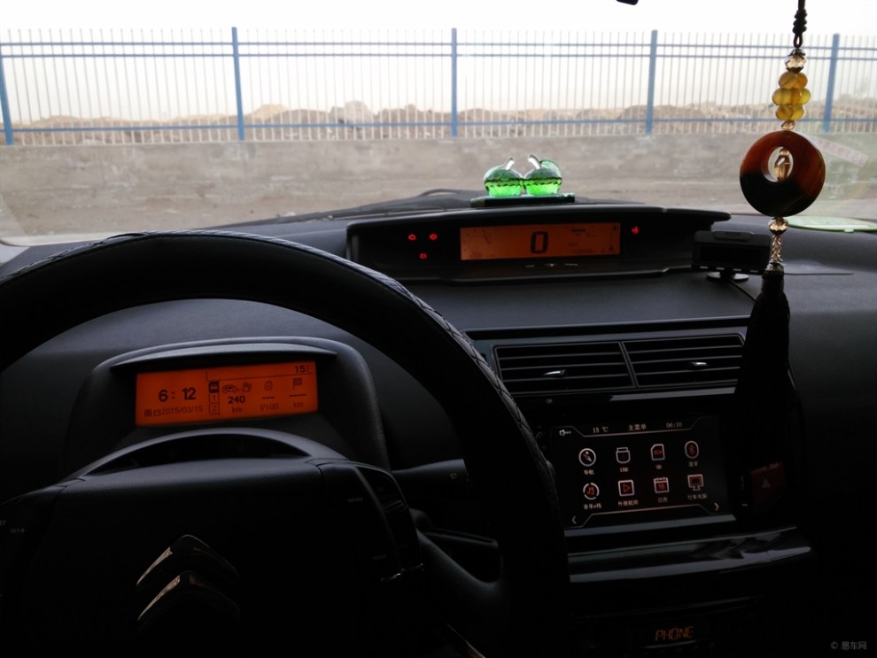 【世嘉保养灯归零和小装饰】_世嘉论坛图片集