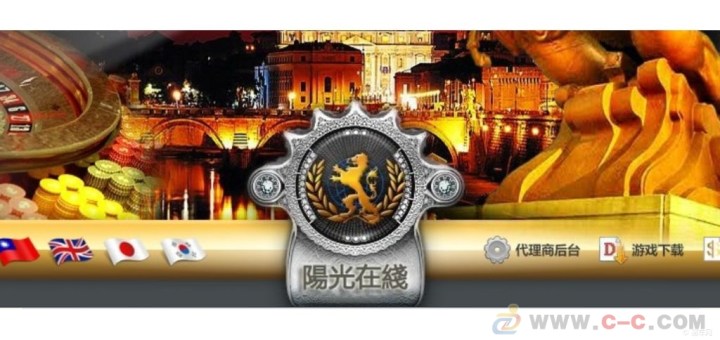 【阳光在线代理开户132-6644-1992阳光在线娱