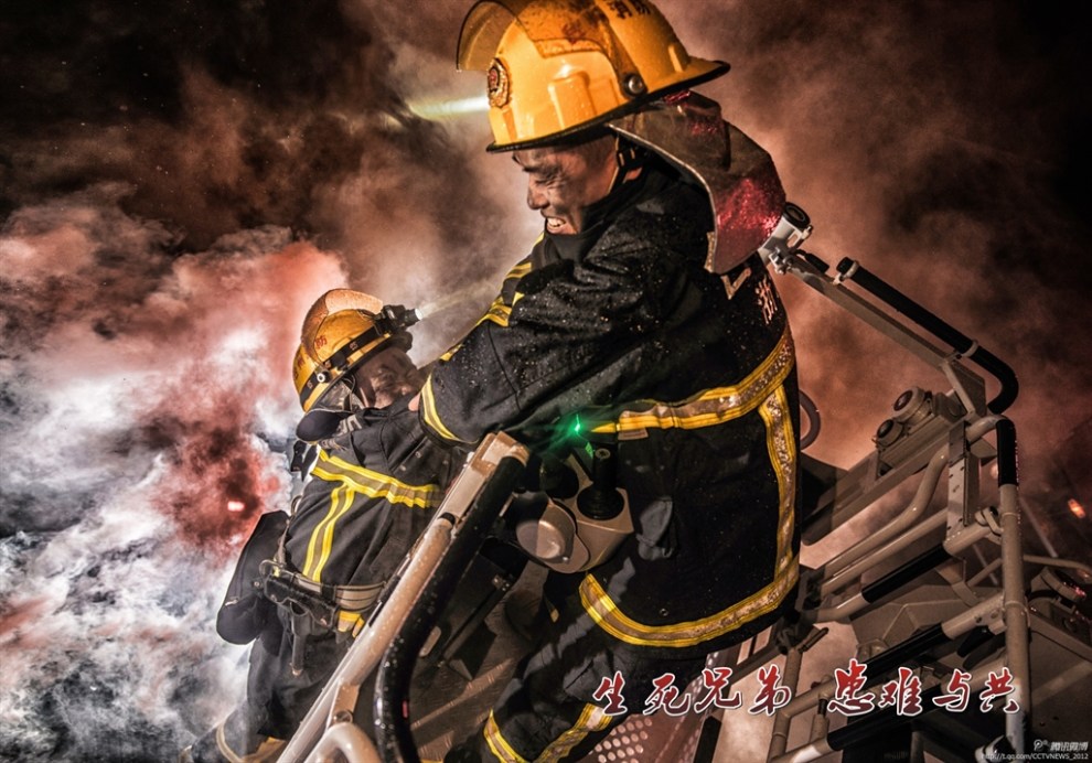 【浙江消防励志写真 堪比美国大片海报】_福建