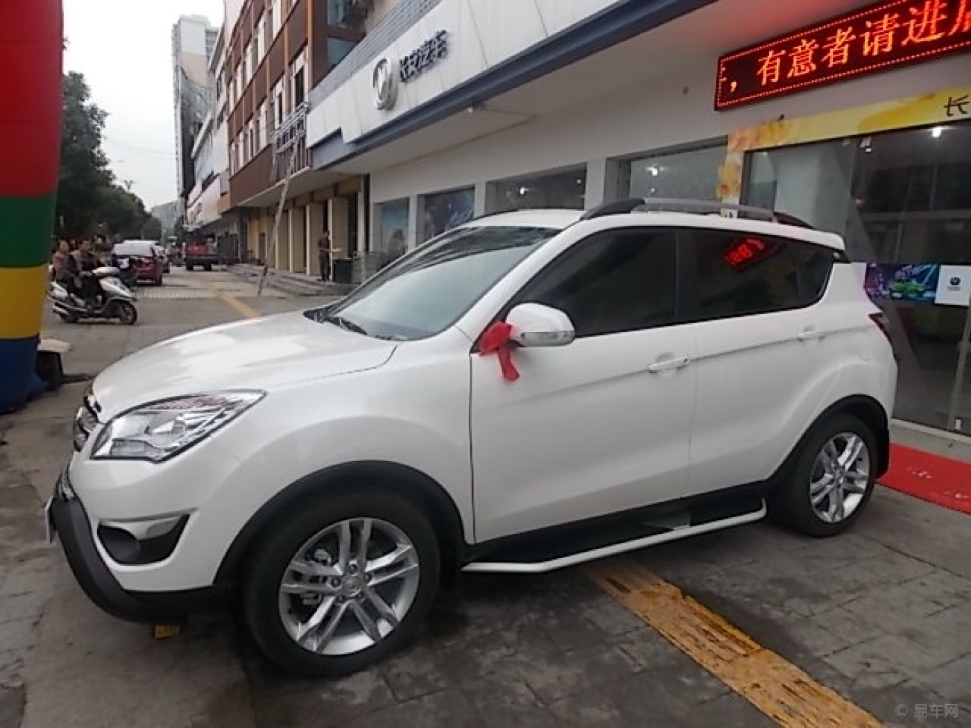 2015款cs35上市估计是什么时候啊?