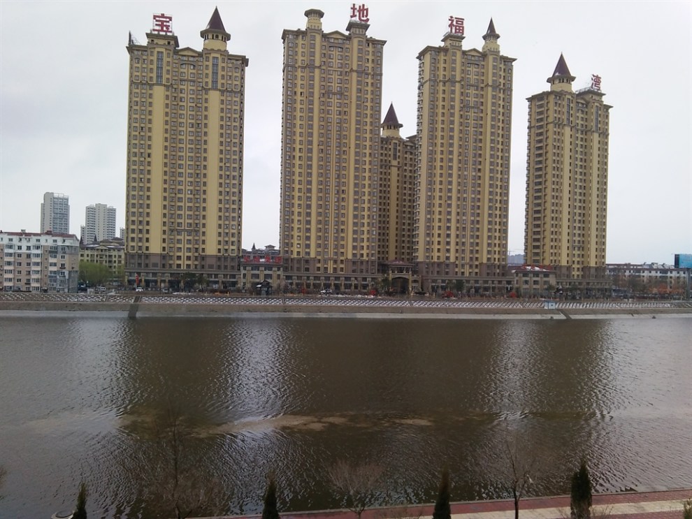 【这是什么天气呢,晚上吃点什么呢】_辽宁论坛