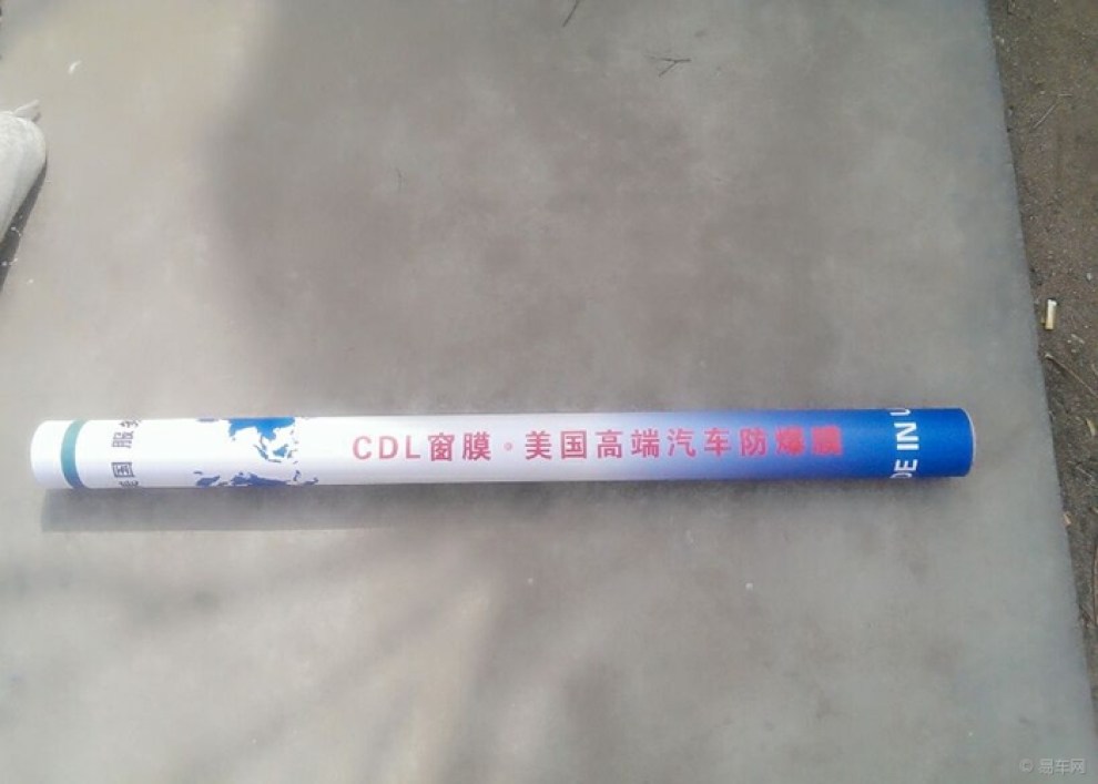 【<em>因为是女子</em> DS5 THP160雅致<em>大片</em>提车作业