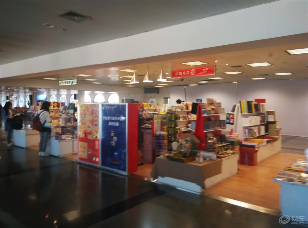 【【原创首发】厦门高崎国际机场】_长城C30