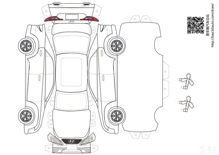 【【折纸车模】涂鸦风来袭版本索纳塔九】_画汽车论坛_汽车论坛-易车网