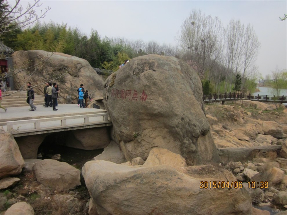 【【寻路传奇NO.21】山东青岛大珠山亲子游】