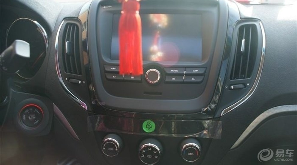 【说说驾车的感受】_MG5论坛图片集锦