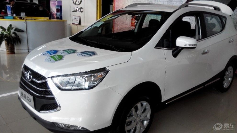 【<em>小三</em>,我怎能<em>不爱你</em>呢?】_江淮车友联盟-瑞风